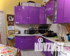 2-к квартира, вторичка, 77м2, 1/4 этаж
