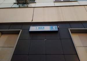 1-к квартира, вторичка, 34м2, 5/21 этаж