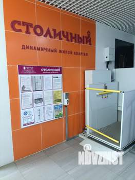 3-к квартира, вторичка, 55м2, 3/7 этаж