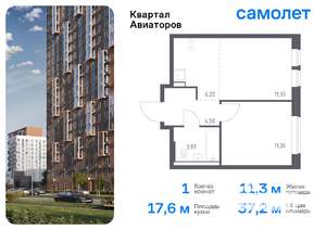 1-к квартира, вторичка, 37м2, 12/17 этаж