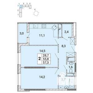 2-к квартира, строящийся дом, 58м2, 5/17 этаж
