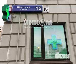 1-к квартира, вторичка, 41м2, 15/17 этаж