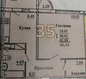 1-к квартира, вторичка, 46м2, 10/19 этаж