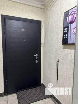 3-к квартира, вторичка, 90м2, 15/20 этаж