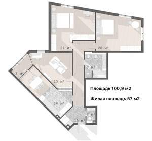 3-к квартира, вторичка, 101м2, 4/4 этаж