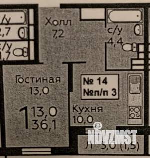 1-к квартира, вторичка, 35м2, 4/23 этаж