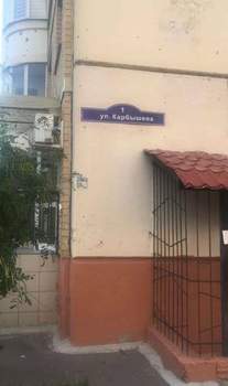 2-к квартира, вторичка, 53м2, 4/10 этаж