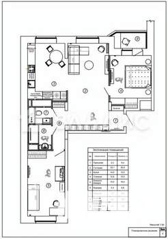 3-к квартира, вторичка, 76м2, 11/17 этаж