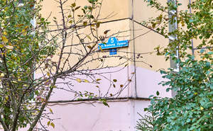 1-к квартира, вторичка, 39м2, 10/14 этаж