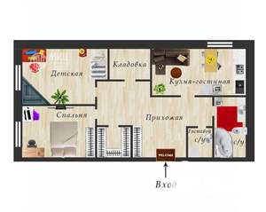3-к квартира, вторичка, 80м2, 2/9 этаж