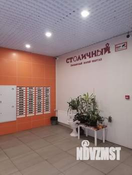 1-к квартира, вторичка, 46м2, 2/17 этаж