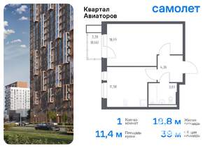1-к квартира, вторичка, 39м2, 8/17 этаж