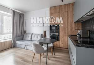 Студия квартира, вторичка, 23м2, 11/11 этаж