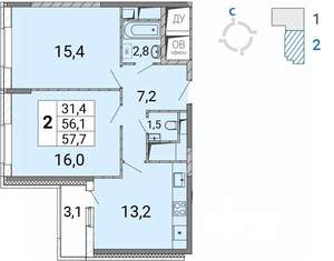 2-к квартира, сданный дом, 58м2, 3/17 этаж