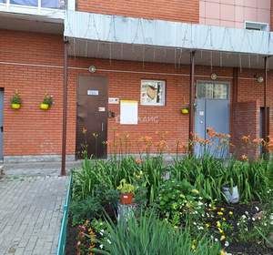 2-к квартира, вторичка, 74м2, 9/14 этаж