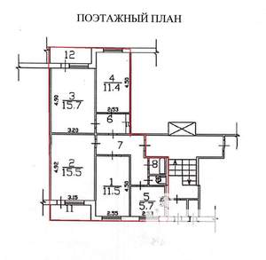 4-к квартира, вторичка, 79м2, 1/9 этаж