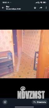 2-к квартира, вторичка, 46м2, 3/5 этаж