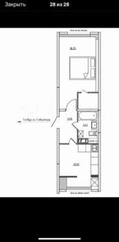 1-к квартира, вторичка, 33м2, 4/9 этаж