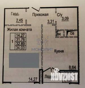 1-к квартира, вторичка, 34м2, 11/22 этаж