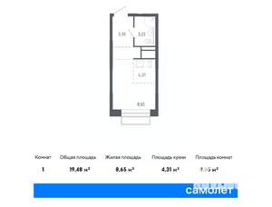 Студия квартира, строящийся дом, 19м2, 18/22 этаж