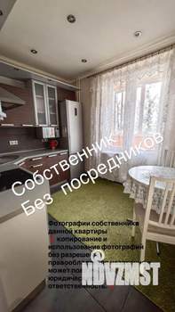 1-к квартира, вторичка, 40м2, 15/17 этаж