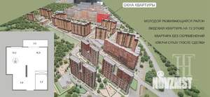 1-к квартира, вторичка, 35м2, 13/22 этаж