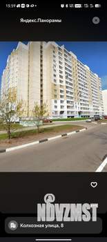 1-к квартира, вторичка, 44м2, 3/14 этаж