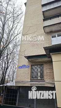 2-к квартира, вторичка, 44м2, 5/5 этаж