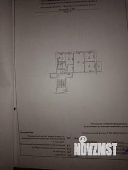 4-к квартира, вторичка, 64м2, 3/9 этаж