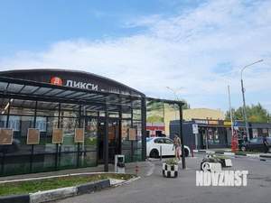 Студия квартира, вторичка, 21м2, 5/26 этаж