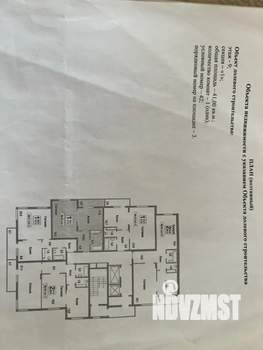 1-к квартира, вторичка, 42м2, 9/19 этаж