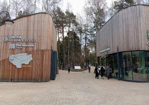 1-к квартира, вторичка, 32м2, 2/18 этаж