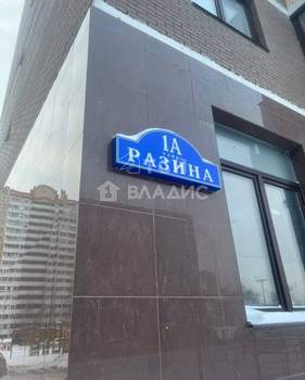 2-к квартира, вторичка, 57м2, 4/24 этаж