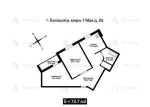 2-к квартира, вторичка, 73м2, 16/22 этаж