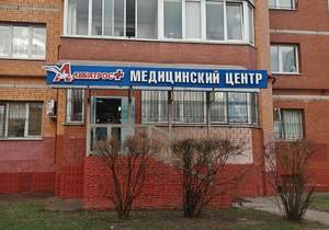 2-к квартира, вторичка, 62м2, 10/14 этаж