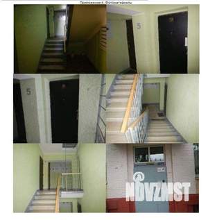 2-к квартира, вторичка, 43м2, 5/5 этаж