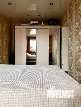 2-к квартира, вторичка, 47м2, 3/9 этаж