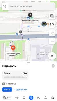 1-к квартира, вторичка, 30м2, 5/5 этаж