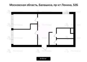 2-к квартира, вторичка, 70м2, 9/9 этаж