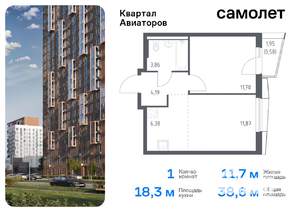 1-к квартира, вторичка, 39м2, 24/24 этаж