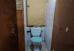 2-к квартира, вторичка, 46м2, 5/5 этаж