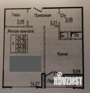 1-к квартира, вторичка, 34м2, 11/22 этаж