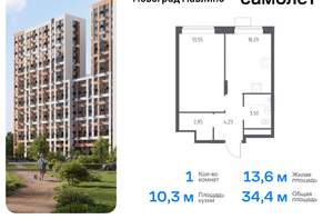 1-к квартира, вторичка, 34м2, 3/22 этаж