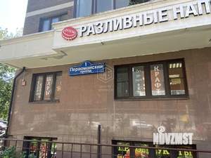3-к квартира, вторичка, 111м2, 22/23 этаж