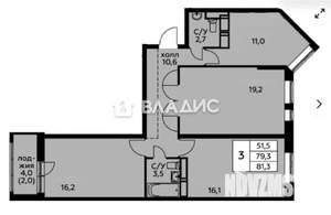 3-к квартира, вторичка, 81м2, 2/17 этаж