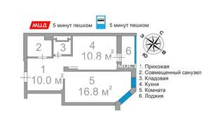 1-к квартира, вторичка, 43м2, 15/23 этаж