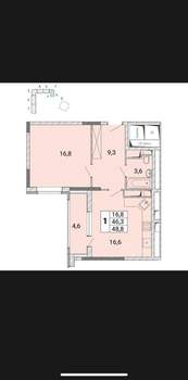 1-к квартира, вторичка, 49м2, 11/17 этаж
