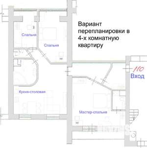 4-к квартира, вторичка, 113м2, 1/9 этаж