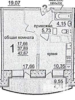 1-к квартира, вторичка, 39м2, 19/25 этаж