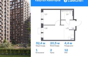 3-к квартира, вторичка, 87м2, 12/24 этаж